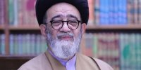 وصیت آیت الله آل هاشم خطاب به همسرش/ در طول دوران خدمت، حتی ریالی از بیت‌المال برای خود برنداشته‌ام/ ماجرای تهیه بلیت هواپیمای تبریز به تهران