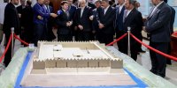 بازدید عارف از موزه ملی تاجیکستان/ رابطه دو ملت ایران و تاجیکستان برادرانه است/ بهترین روابط سیاسی را داریم