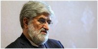 توصیه علی مطهری: لازم است ایران روی مسئله حق غنی سازی پافشاری داشته باشد