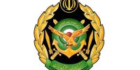 ارتش  ایران در فضای مجازی صفحه رسمی دارد؟