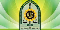 روایت مقام انتظامی اصفهان از کشف کارگاه ساخت ریزپرنده و پهپاد در اصفهان/ ۴ متهم دستگیر شدند