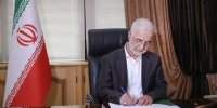 وزیر کشور حکم جدید صادر کرد