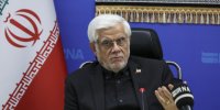 عارف: مشاغل خانگی و بنگاه‌های کوچک و متوسط نقش مهمی در کاهش نرخ بیکاری دارند