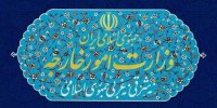 برای دورکردن آتش جنگ از کشور، فقط اتکا به وزارت خارجه راهگشا نیست/ دیپلماسی هیچ‌گاه حتی در اوج جنگ نباید خاموش شود