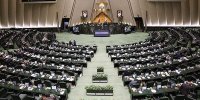 ۶ حقوقدان برای عضویت در شورای نگهبان معرفی شدند