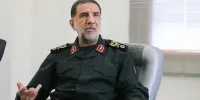 واکنش کوثری به احتمال فعال شدن مکانیسم ماشه