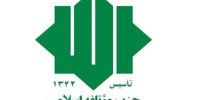 حزب موتلفه اسلامی: هدف جنگ ۱۲ روزه، تجزیه ایران بود