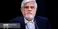 واکنش عارف به حادثه تروریستی در دادگستری زاهدان/  هوشیاری مردم همواره مانع از به ثمر نشستن اهداف شوم تروریست‌ها شد