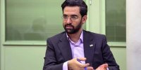 انتقاد آذری جهرمی از پزشکیان بابت یک لایحه دولت