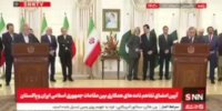 شعرخوانی پزشکیان و نخست‌وزیر پاکستان