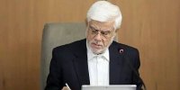اگر محمدرضا عارف خبرنگار بود از معاون اول رئیس جمهور چه می پرسید؟ / خبرنگاری در کشورهایی مثل ایران جزو مشاغل سخت است