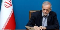 آقای رئیس جمهور! این مسیر که یک عضو شورای عالی امنیت ملی یا نماینده مجلس در برابر تصمیمات رهبری و دولت بایستد، باید تغییر کند