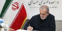 چرا این روزها جناح تندرو اینقدر از پزشکیان عصبانی شده؟ می خواهند از او بنی صدر بسازند