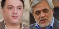 دو صاحبنظر سیاسی تحلیل کردند: پرونده هسته ای باید از شمخانی گرفته و به دبیرخانه شورای عالی امنیت ملی سپرده شود/ امروز شعام مرکز وفاق ملی است