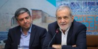 انتقاد تند روزنامه اصولگرا از پزشکیان: حرفهایتان فقط بیان ضعفهاست؛بر نگرانی های فعلی می افزایید و سیاه نمایی می کنید