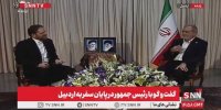مجری تلویزیون به پزشکیان: همکارانتان می گویند مصاحبه را تمام کن/ پزشکیان: به حرفشان گوش نده