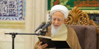 توصیه های آیت الله جوادی آملی برای  پرهیز از لجاجت و شتاب‌زدگی/ حضرت امیر در نامه به مالک اشتر عامل برهم خوردن نظم عمومی جامعه را چه چیزی توصیف کردند؟