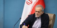 پزشکیان می تواند دولت را کوچک کند؟/ چشم انداز روشن نیست