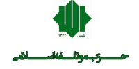 اعزام هیاتی از حزب موتلفه به بیروت برای شرکت در مراسم سیدحسن نصرالله/ دیدار با معاون دبیرکل حزب الله