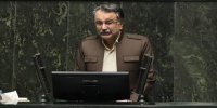 ماجرای کشته شدن جوان سقزی در معدن طلا به ضرب گلوله/ نماینده مجلس: قاعدتاً امروز باید از درد یک گرم طلای ۱۱ میلیون تومانی می‌گفتم