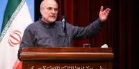 قالیباف: تمام ۹۰ میلیون نفر هسته سخت انقلابند/ در جنگ ۱۲ روزه دیدیم دهه ۶۰ و ۷۰ شجاعانه‌تر از ما در برابر رژیم صهیونسیتی و آمریکا ایستادند