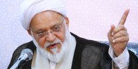 مصباحی‌مقدم: اسنپ‌بک تأثیر چندانی ندارد / ذخایر ارزی ایران در بهترین وضعیت تاریخی است