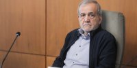 هدف‌گذاری دولت برای بودجه بدون کسری / دستور پزشکیان به وزارتخانه‌ها برای مدیریت هزینه‌ها و ادغام بخش‌ها