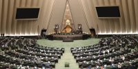 دولت یک لایحه مهم را از مجلس پس گرفت