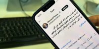 کدام روایت درباره رفع فیلترینگ برای مردم پذیرفتنی است؟/ ابراز امیدواری‌هایی که دیگر امیدوار کننده نیستند