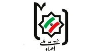 آخرین خبرها از فعالیت اصلاح طلبان برای انتخابات شوراهای شهر و روستا