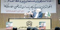 سعید جلیلی با زنده نگه داشتن شبح "دولت سایه" هرشب رویای پاستور می بیند