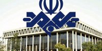آیا منبع شایعه علیه فرزند رهبر انقلاب ، صدا و سیماست؟