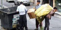 واکنش به دفاع سرپرست ستادامربه معروف از زباله گردی: این کار در هیچ جای دنیا به معنای توسعه نیست/ می خواهید فقر و نداری مردم را طبیعی جلوه دهید