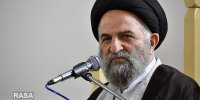 انتقاد عضو جامعه مدرسین از تضعیف دولت توسط نمایندگان مجلس و چهره های سیاسی
