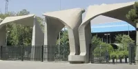 آقای پزشکیان! امروز در دانشگاهی سخنرانی می کنید که استاد و دانشجوی آن هیچ نقشی در کشور و ساختار قدرت و سیاست ندارند