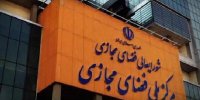 آقای پزشکیان! مدیری که منصوب رئیس جمهور است به چه اجازه ای جلوی دستور شما در باره فیلترینگ را می گیرد و آن را در چاله چوله های اداری می اندازد؟