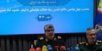 سردار ملانوری : بعد از تأسیس سپاه حفاظت هواپیمایی هیچ هواپیماربایی در کشور رخ نداده است/ تأمین امنیت فرودگاهها سرمایه‌ای استراتژیک برای کشور است