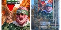 دیوارنگاره جدید در میدان فلسطین با نقش سخنگوی شهید حماس+ تصویر