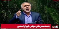 سخنان نماینده تهران در حاشیه راهپیمایی میدان انقلاب؛ جمهوری اسلامی در ایران ماندگار است