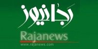 عصبانیت جبهه پایداری از عراقچی / 1100نفر شهید شده اند و شما می خواهید مذاکره کنید؟
