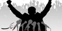 سوپر انقلابی های قلابی هشدار رهبر انقلاب را شنیدند؟!