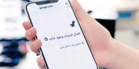 تسنیم: هدف نهایی از قطع اینترنت در شرایط بحران امنیتی، محدود کردن آزادی‌های مشروع نیست/ این اقدام سابقه‌ای قابل‌توجه در سطح جهان دارد