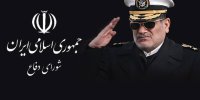 فوری/ حکم پزشکیان برای علی شمخانی