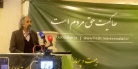 آزاد ارمکی، جامعه شناس: کشور با «انسداد سیاسی» و «فقر تحقیرآمیز» روبه‌روست / با سانسور و کنترل نمی‌شود جامعه را اداره کرد