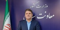 رد صلاحیت چهره‌های شاخص در انتخابات شوراها صحت دارد؟/ معاون سیاسی وزیر کشور: ۹۲ درصد ثبت‌نام‌کنندگان تایید صلاحیت شدند