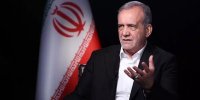 مسعود پزشکیان: همسرم خودش نخبه بود و نقش مؤثری در مسیر علمی و زندگی من داشت