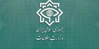 اطلاعیه مهم وزارت اطلاعات: متلاشی شدن یک هسته مزدوران مسلح آمریکا و اسرائیل در تهران + جزئیات