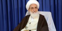 پیام آیت الله نوری همدانی به رهبر سوم انقلاب/ بار دیگر دشمنان این ملت مأیوس و ناکام شدند