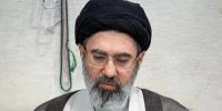 6 ویژگی‌ رهبر جدید انقلاب