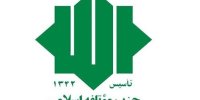 پیام تسلیت حزب موتلفه اسلامی در پی شهادت علی لاریجانی؛ شهادت این اندیشمند خللی در اراده پولادین ملت ایران ایجاد نخواهد کرد